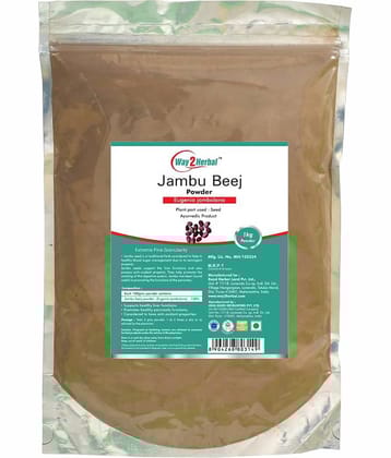 Way2Herbal Jambu Beej    Powder 1 kg