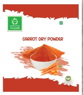 Carrot Dry Powder  1 KG