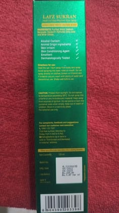 LAFZ SUKRAN BODY SPRAY 120ML