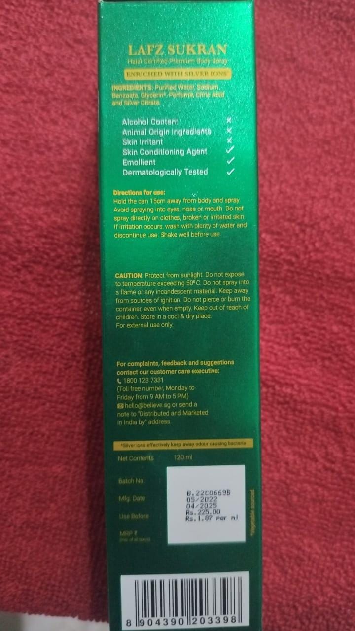 LAFZ SUKRAN BODY SPRAY 120ML