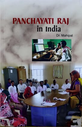 PUBLICATIONS DIVISION Panchayati Raj In India ( English ) [Perfect Paperback] [Dec 31, 2020] DR. MAHIPAL