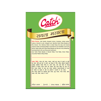 Catch Blends || Raita Masala || 100 Grams