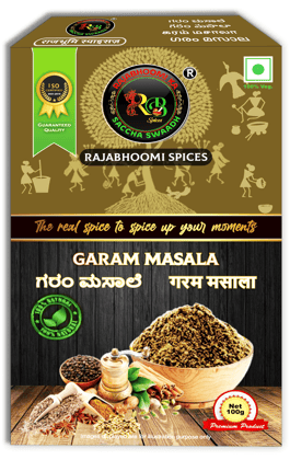 GARAM MASALA POWDER