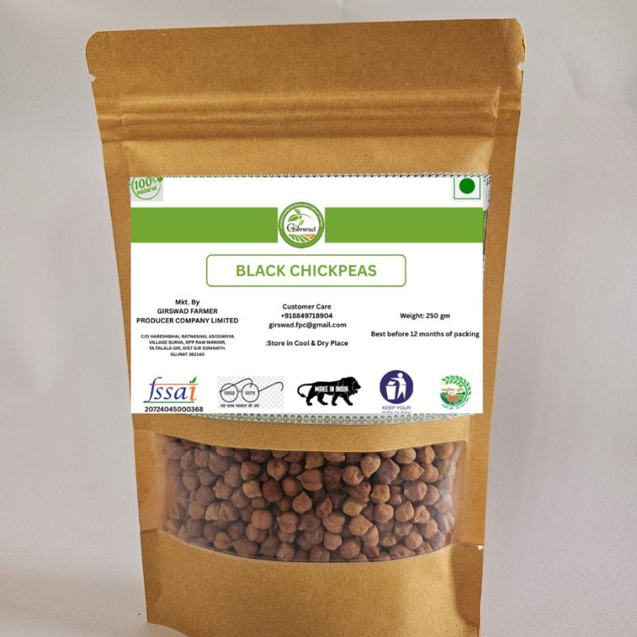 Girswad Black Chickpeas - 250 gm - 250 gm - One packet of black chickpeas