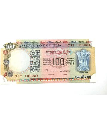 100 Rupees UNC Condition Sign, By C. Rangrajan  Agriculture Issue But series can be change