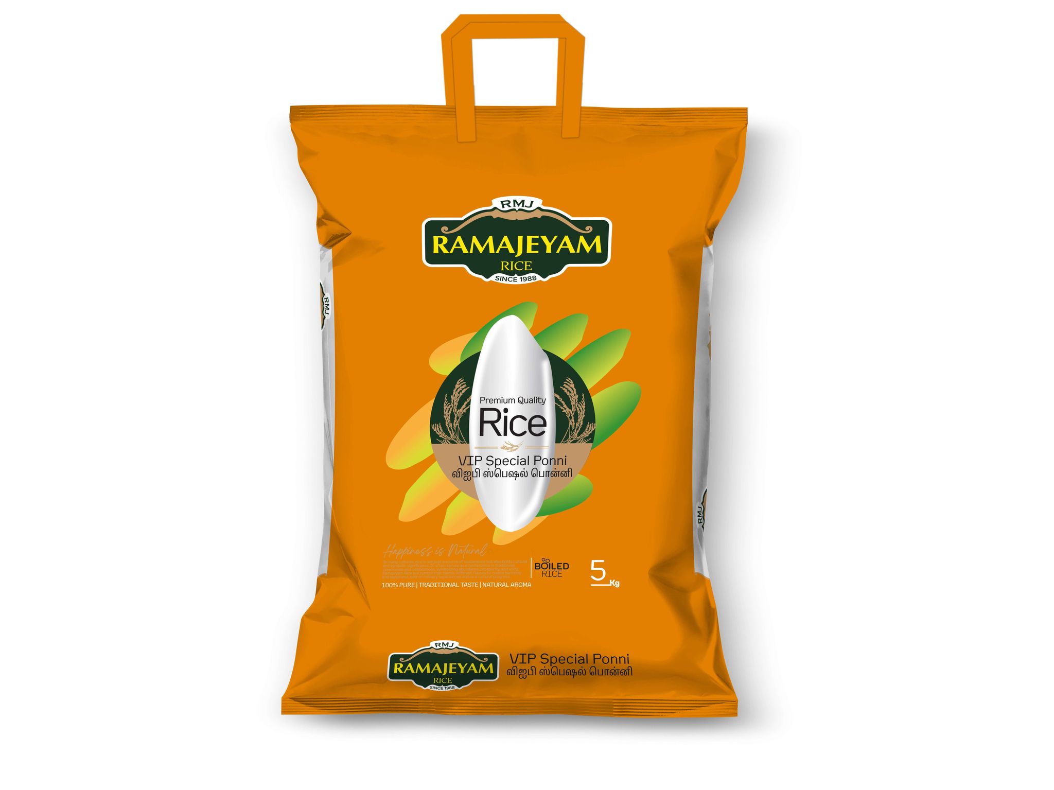 Ramajeyam VIP Special Ponni Rice 5kgs