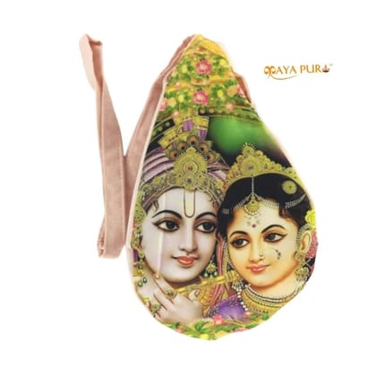 MAYAPURI Printed Hare Krishna Chanting Bag/Gomukhi Japa Bag with Zip Pocket (Pack of 1)