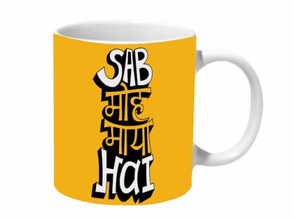 Multicolor Sab Moh Maya Hai Yellow Baground Ceramic Mug