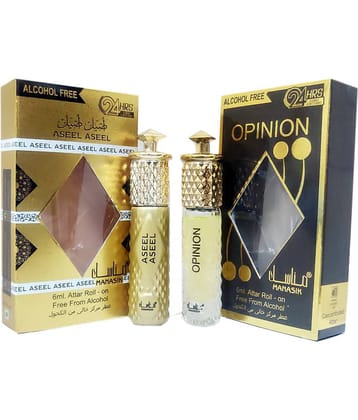 MANASIK ASEEL  & OPINION  Concentrated   Attar Roll On 6ml .  ( COMBO SET )