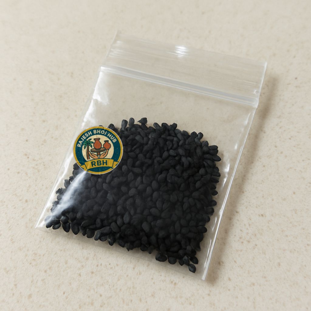Rajesh Bhoi Hub's kalonji seeds (nigella sativa)