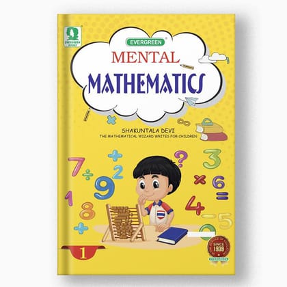 CANDID MENTAL MATHEMATICS - 1-Grade 01 / Mathematics