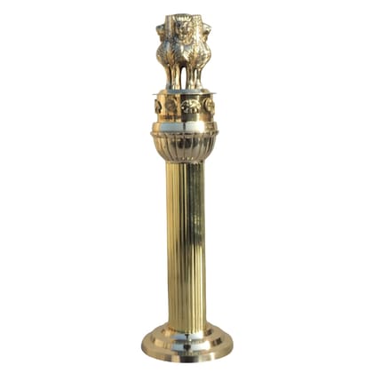 Brass Ashok Stambh Decorative Showpiece � Perfect for Study Table & Office, Height : 13.2 Inch (FMAS691 G)