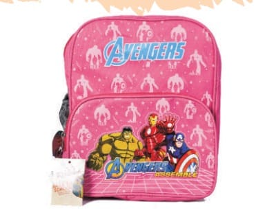 KB- 118 School Bag