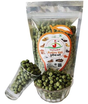 Jai Jinendra MILD Caramel Candies 900 gm