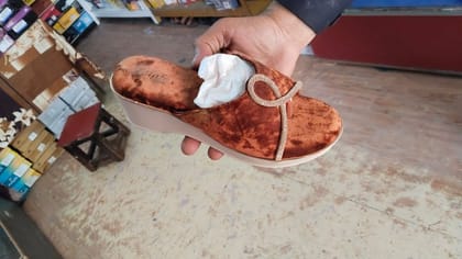 FASHION