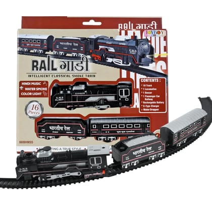 Braintastic Smoke Train Toy Set with Sound and Hindi Music-16 Pcs Set,Rechargeable Battery Operated Track Train Toy for Boys & Girls