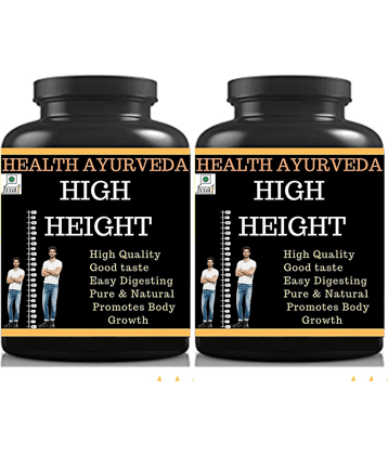Health Ayurveda High Height Chocolate Flavour Powder 200 Gm Pack of 2