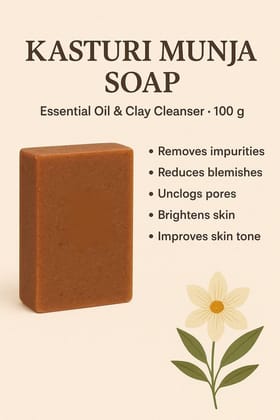 KASTURI MUNJA SOAP