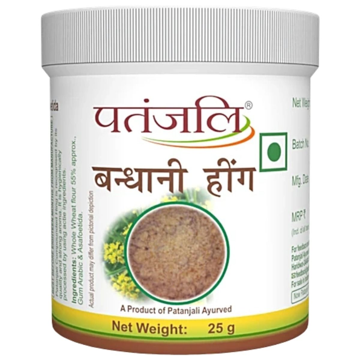 Patanjali Badhani Hing, 25 gm - Patanjali Badhani Hing, 25 gm
