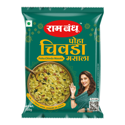 Ram Bandhu Poha Chivda Masala, 50 gm Pouch