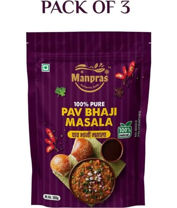 MANPRAS PAV BHAJI MASALA 100GM [ PACK OF 3 ] Masala 100 gm
