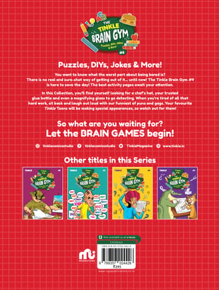 The Tinkle Brain Gym #4 : Puzzles, DIYs, Jokes & More! The Tinkle Brain Gym #4 : Puzzles, DIYs, Jokes & More!