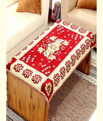 BELLA TRUE - Multicolor Chenille Table Cover (Pack of 1)