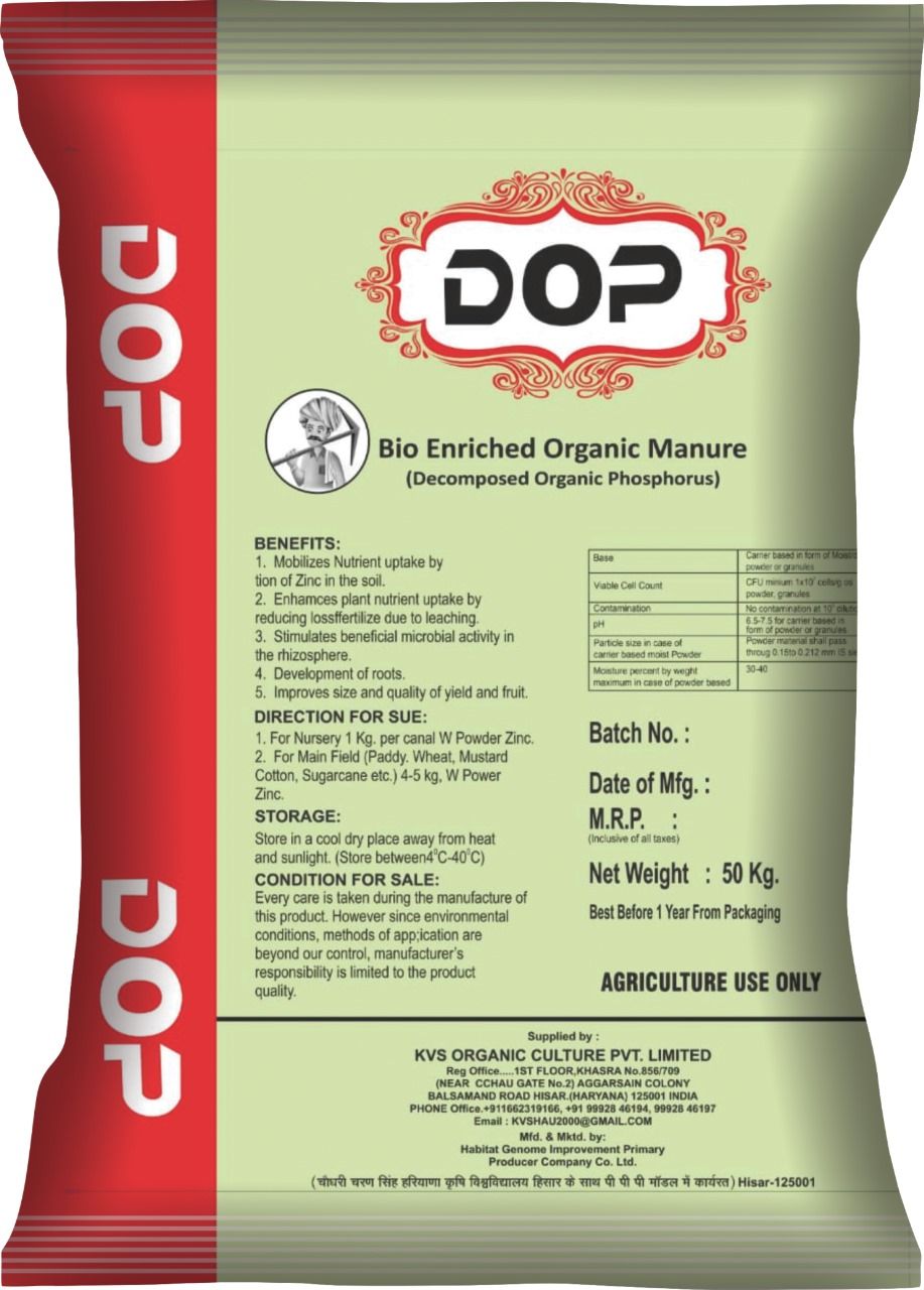 HT- DOP COOL 50 KG