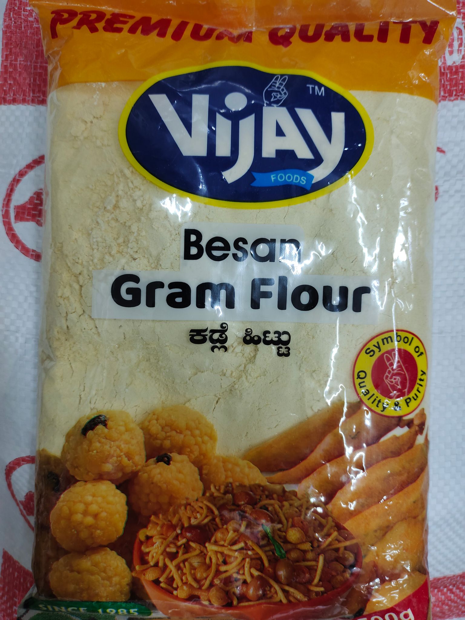 Vijay foods besan gram flour