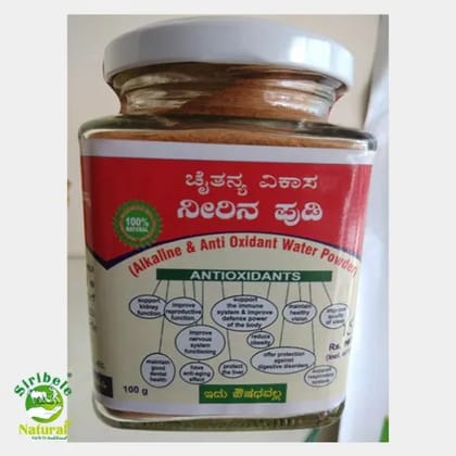 Alkaline water powder