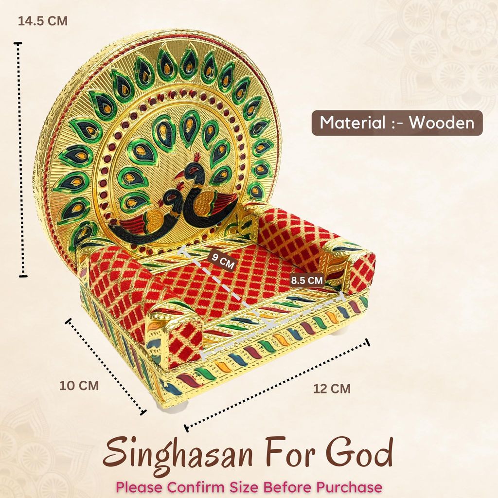 New Home - - and - - Decor Laddu Gopal Sinhasan 2025 at ShopCircuit | ONDC