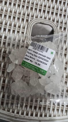 MOTI KHADI SAKKAR 250GM