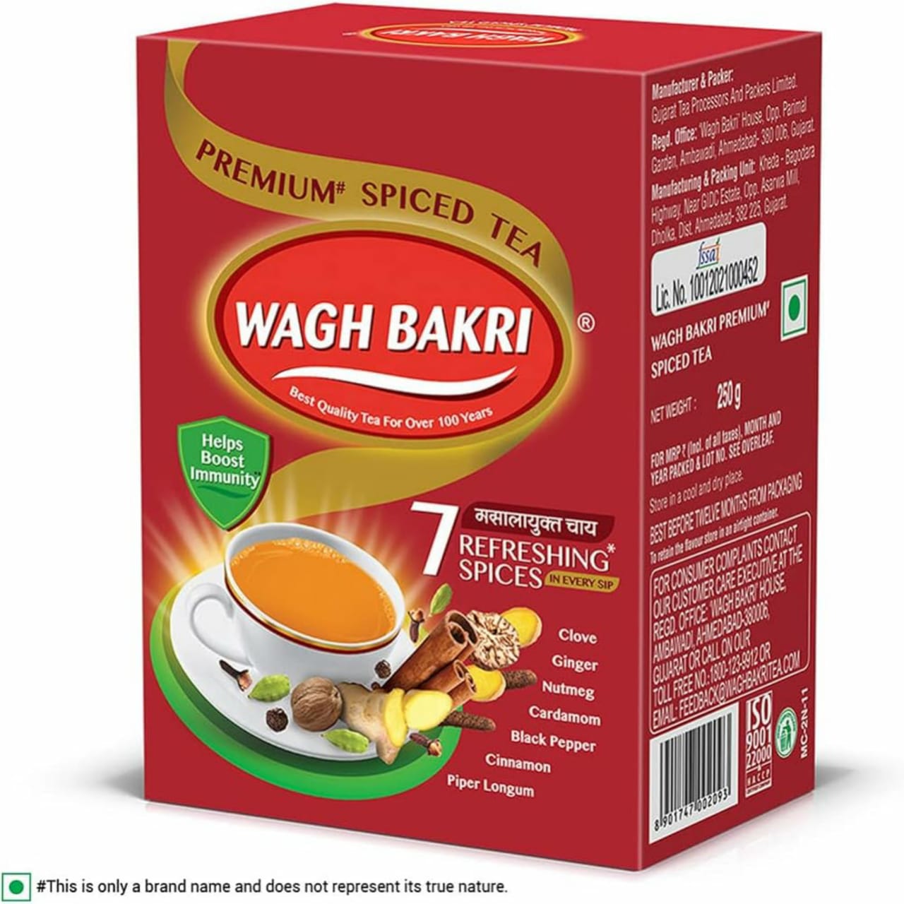 WAGH BAKRI Premium Spiced Tea | 250 G