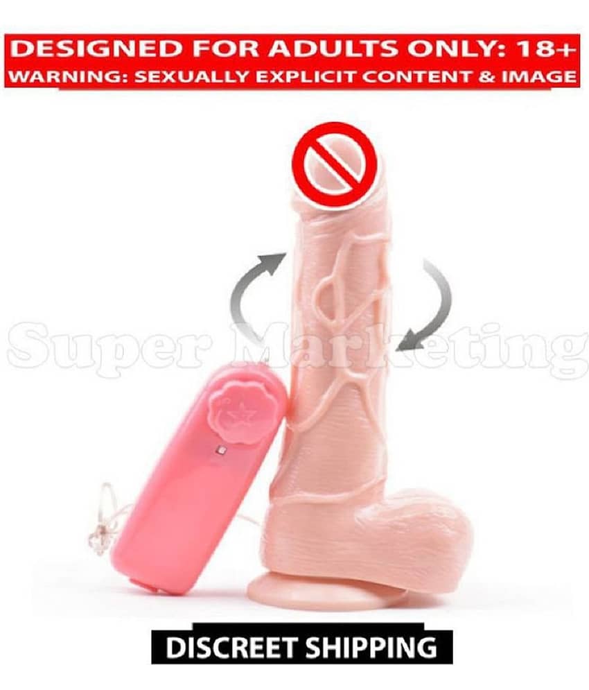 CRAZYNYT PRESENT 7 FREQUENCY VIBRATION 7 INCH SUCTION DILDO FOR WOMEN BY CRAZYNYT