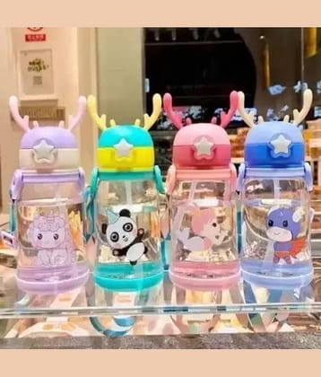 Eclet Deer Horn Multi Design Cute Mix Cartoon Sipper school Bottle for Kids with Strap 600 ml Water Bottle  (Set of 1, Multicolor)