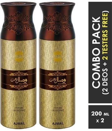 Ajmal 2 Wisal Dhahab Deodorant Body Spray 200Ml Each Gift For Men Pack of 2