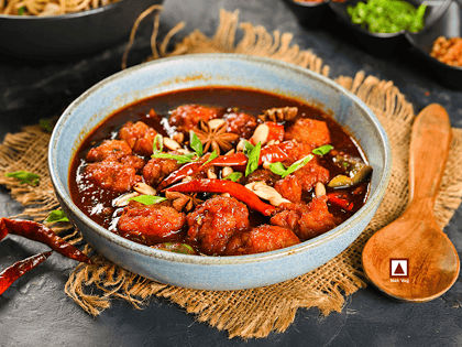 Chicken In Kung Pao Sauce - Half