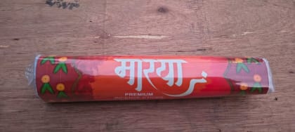 Roll Pack -Morya 200Gm
