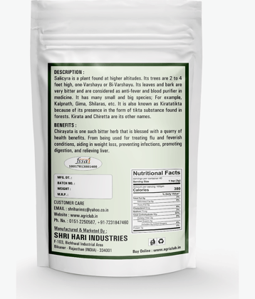 Agri Club Chirayata Raw Herbs 800 gm