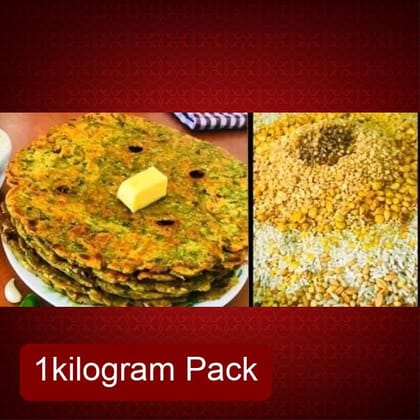 Samarth Khamang Poushtik Thalipeeth Bhajani (1kg) | Traditional Multi-Grain Flour Mix | Healthy Maharashtrian Breakfast