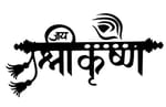 Shrikrishna Naturals