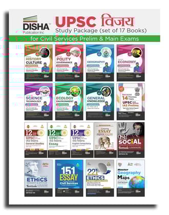 VIJAY Study Package for UPSC Civil Services IAS Prelim & Main General Studies Exams (set of 17 Books) | Study Material | PYQs Previous Year Solved Papers | Question Bank | Practice Sets |