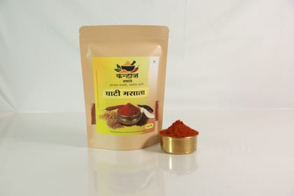 Ghati Masala | Traditional Maharashtrian Spice Blend | Authentic & Aromatic