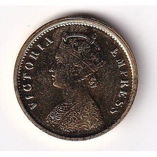 1891 One Mohur British India Rare Gold Plated - Collectible - Gift Item