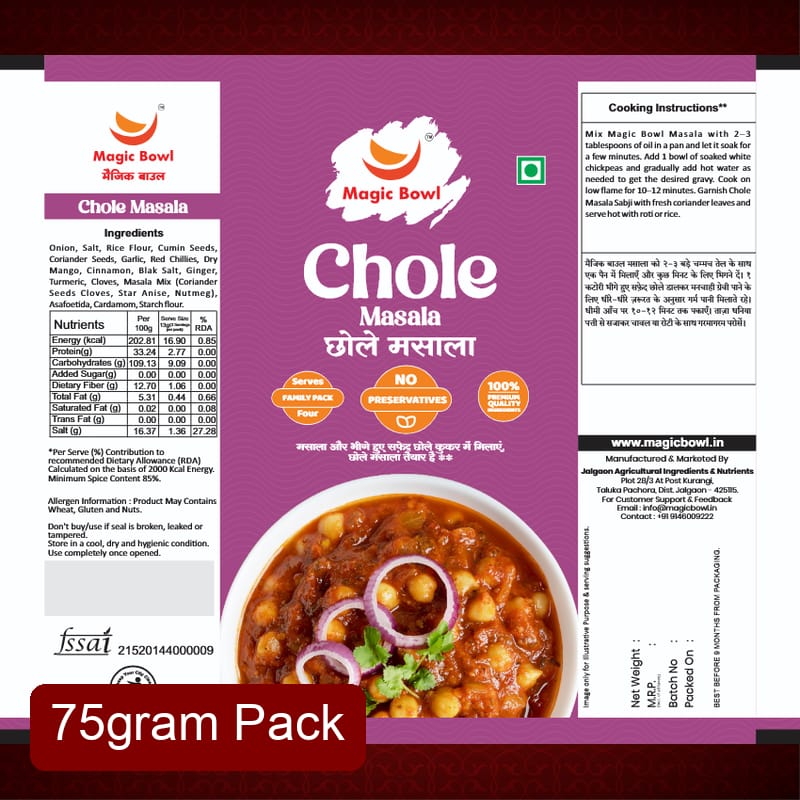 Magic Bowl Chhole Masala (75g) | Standard Value Pack (3 Pouches) | Punjabi Style Chickpea Spice