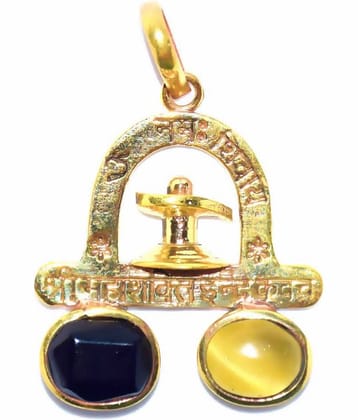KaalSharp yog NIwaran Kavach pendant Shivling Design with Original Stones