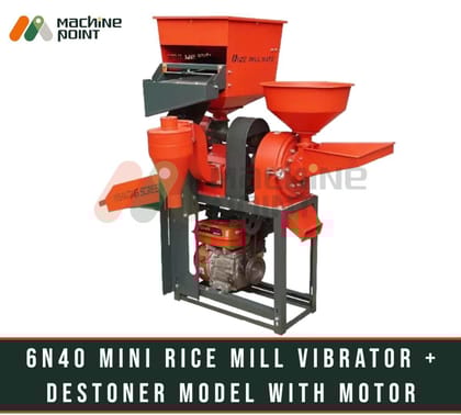 4 In 1 6N40 Combined Mini Rice Mill- 3HP Motor- Single Phase