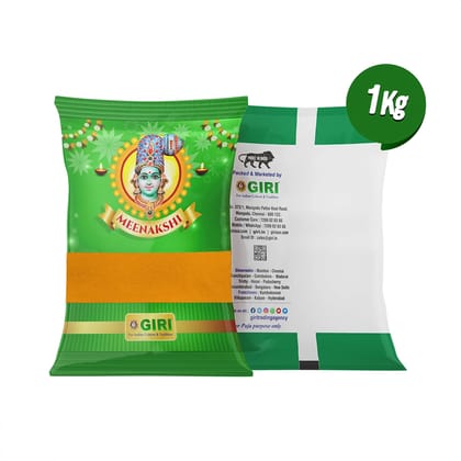 Giri Turmeric Powder | Haldi Powder | Manjal Powder for Pooja 1 Kg Giri Turmeric Powder | Haldi Powder | Manjal Powder for Pooja 1 Kg