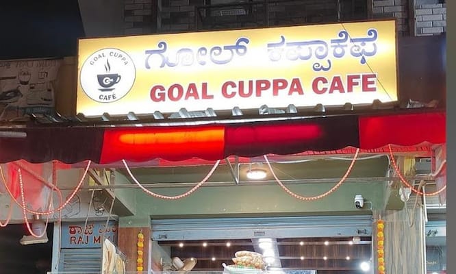 Goal Cuppa Cafe