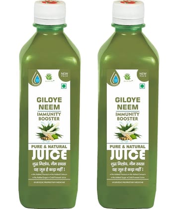 Axiom Pure Neem Giloy Stem Juice 500 ml (Pack of 2) |100% Natural WHO-GLP,GMP,ISO Certified Product